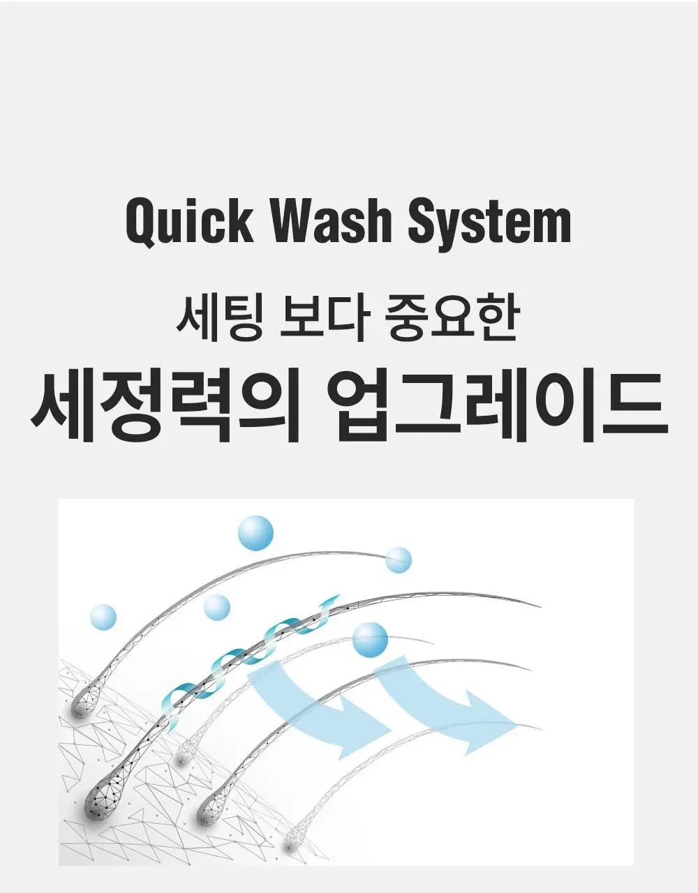 [변우석 Pick]다슈 포맨 프리미엄 오리지널 슈퍼 매트 왁스 더블 기획 (100ml+100ml) 상세페이지 16
